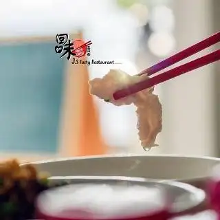 JS Tasty Restaurant 回味生肉面 - 沙登分行 Food Photo 3