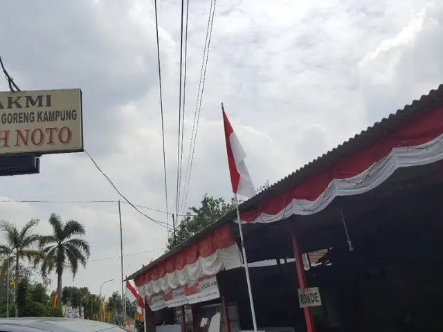 Gambar Makanan Bakmi & Ayam Goreng Mbah Noto 2