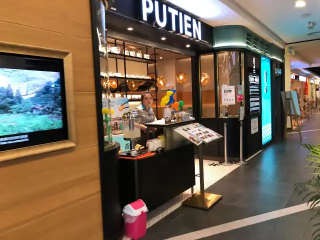 Putien Restaurant @ Subang Courtyard Food Photo 6