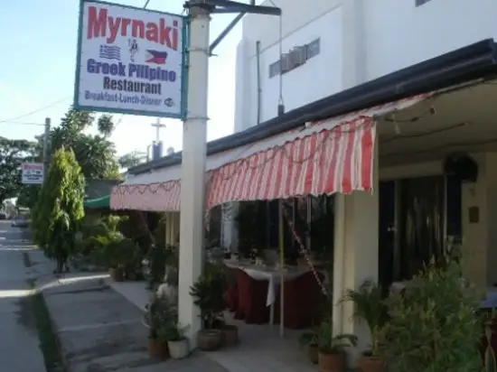 Myrnaki Restaurant Food Photo 1