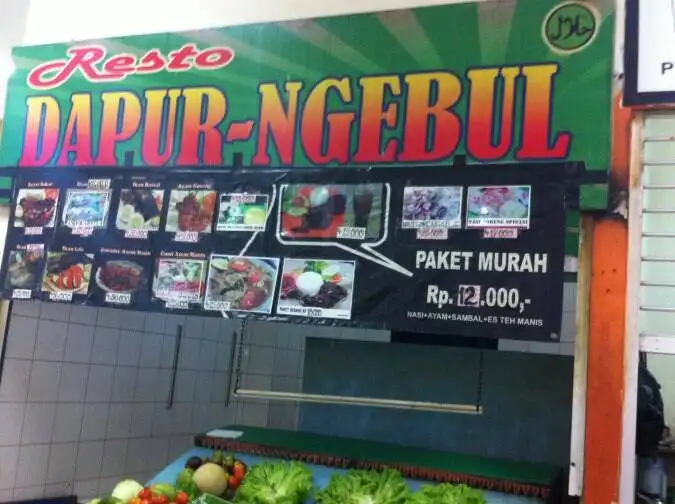 Resto Dapur Ngebul