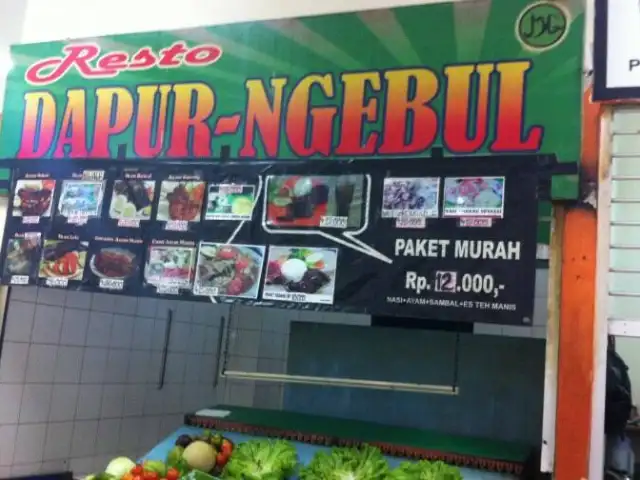 Gambar Makanan Resto Dapur Ngebul 3