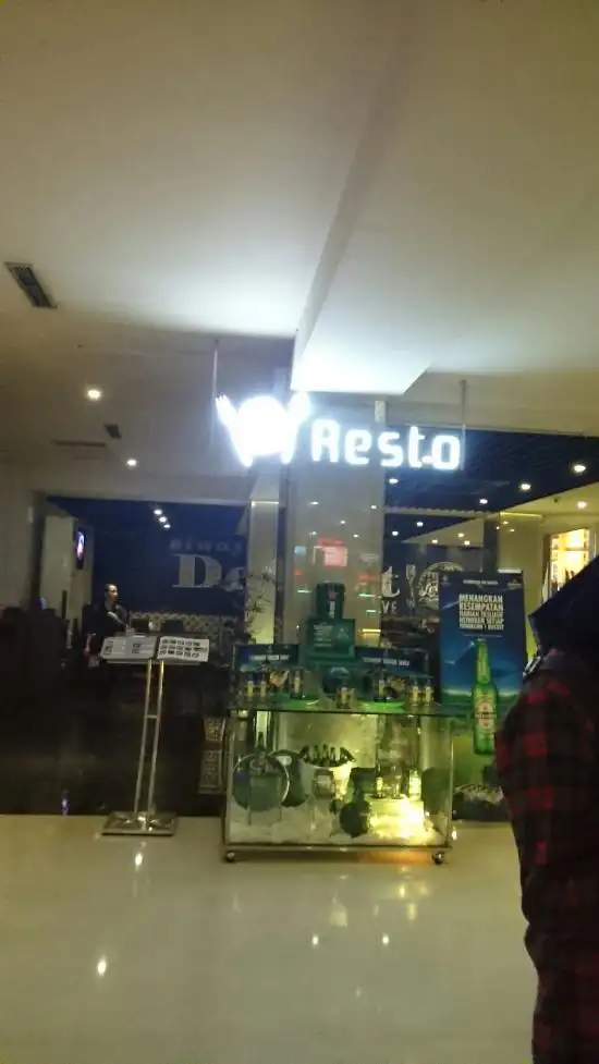 E-Resto