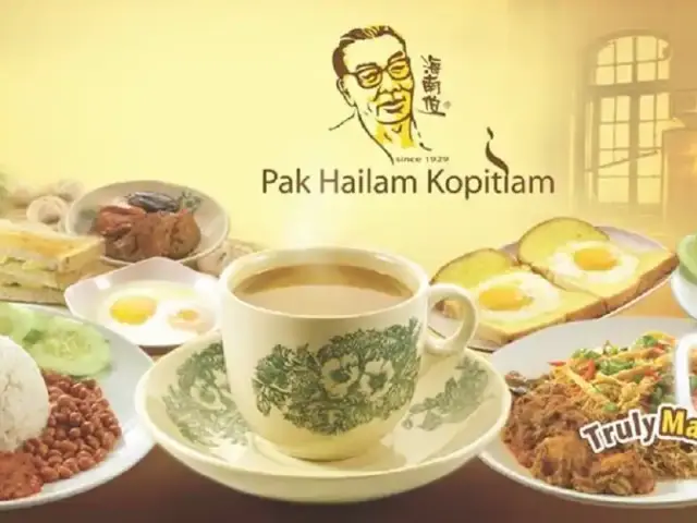 Pak Hailam Kopitiam Food Photo 3