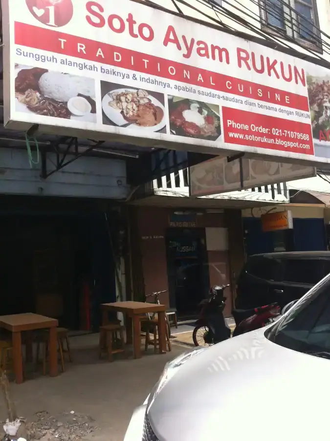 Soto Ayam Rukun