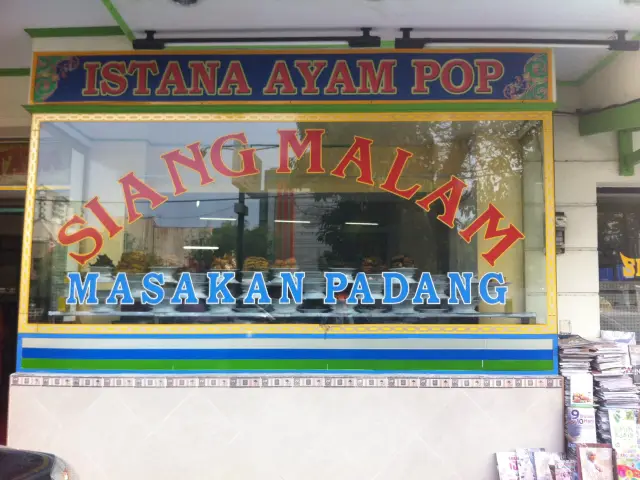 Gambar Makanan Rumah Makan Padang Siang Malam 10