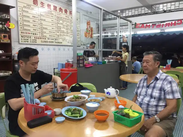 Cheow Sang Bak Kut Teh Food Photo 11