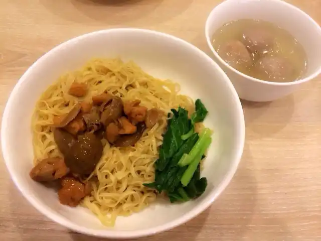 Gambar Makanan Bakmi GM 17