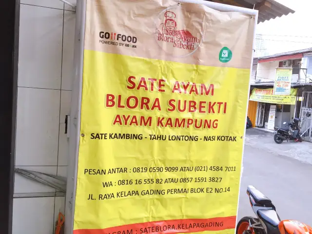 Gambar Makanan SateAyamBloraSubekti 3