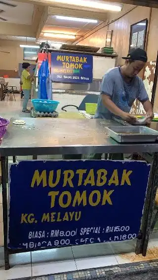 Restoran Rafi Murtabak Tomok