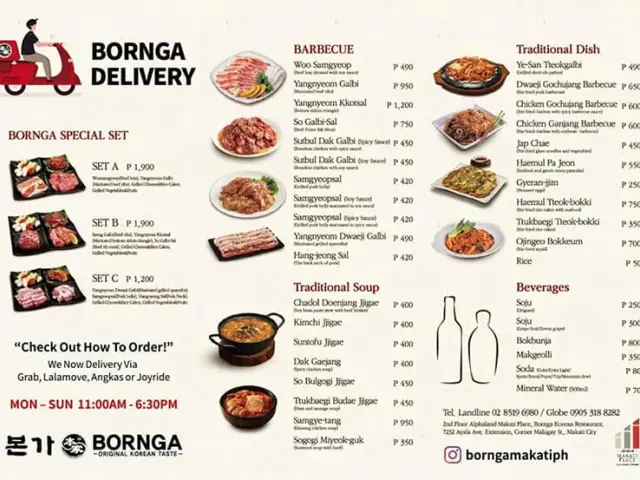 Bornga Food Photo 1