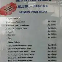 Gambar Makanan Mie Ayam Jamur Alung - Bangka 1