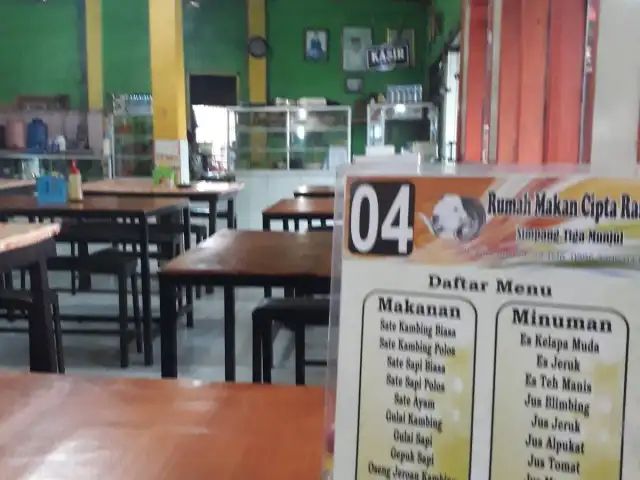 Gambar Makanan RM. Cipta Rasa Sate Munjul 5