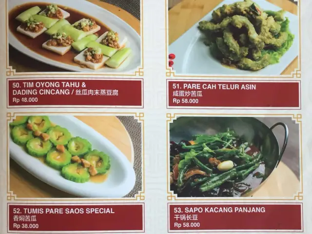 Gambar Makanan SinCinRestaurant 7