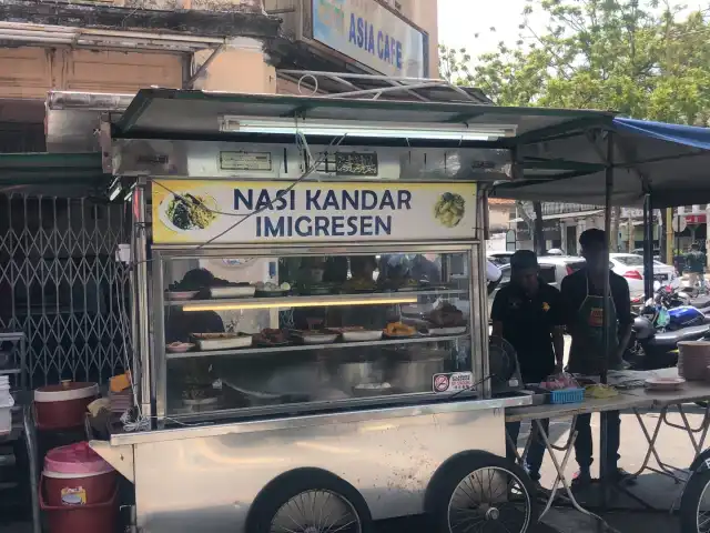 Nasi Kandar Imigresen Food Photo 11