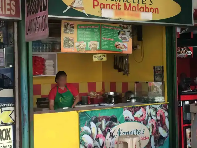 Nanette's Pancit Malabon Food Photo 7
