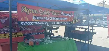 Bazaar Ramadhan Pasir Besar