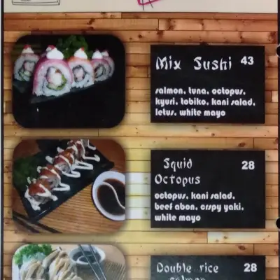 Sushi Teio