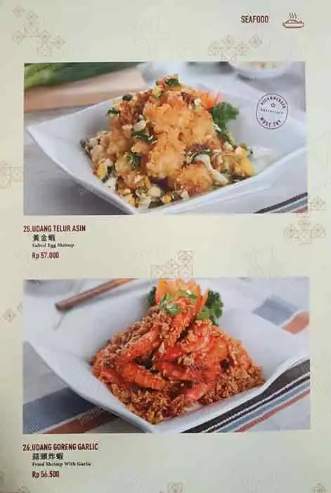 Gambar Makanan Ta Wan - Pesona Square 18