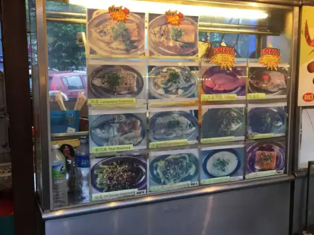 Fatt Kee Steamed Fish - Kepong Food Court