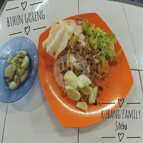 Gambar Makanan Bofet Kubang Family, Raya Siteba 12