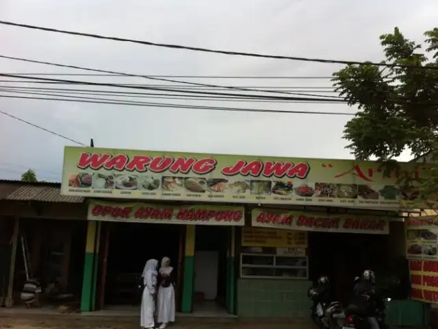 Gambar Makanan Warung Jawa "Arini" 5