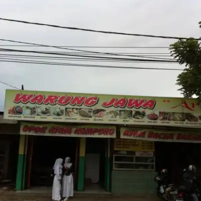 Warung Jawa "Arini"