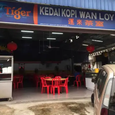 Kedai Kopi Wan Loy