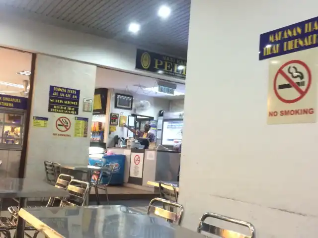 Nasi Kandar Pelita, Taiping Sentral Food Photo 2