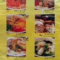 iKar - 一家鱼头米 Food Photo 1
