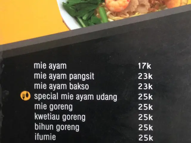 Gambar Makanan Djam Mien 5