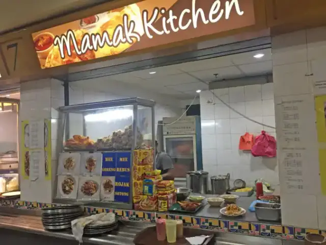 Mamak Kitchen - The Stove
