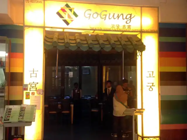 GoGung Food Photo 3