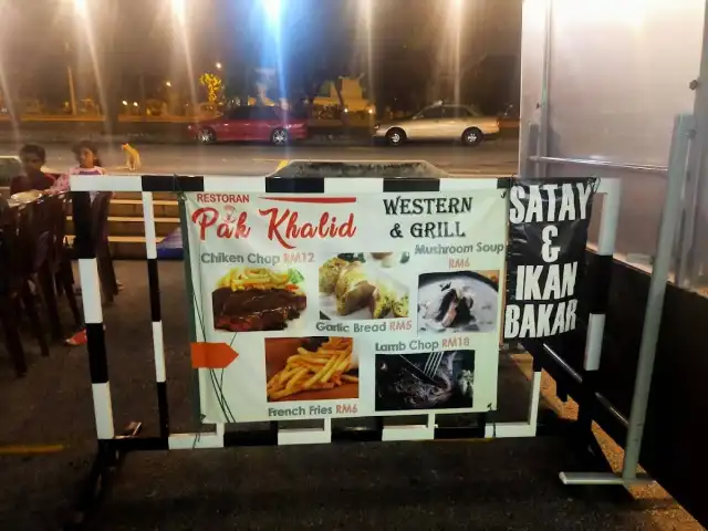 Restoran Pak Khalid Food Photo 4