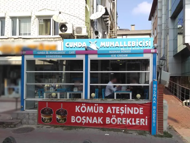 Cunda Muhallebicisi'nin yemek ve ambiyans fotoğrafları 2