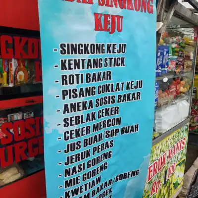 Singkong Keju, Pisang Keju