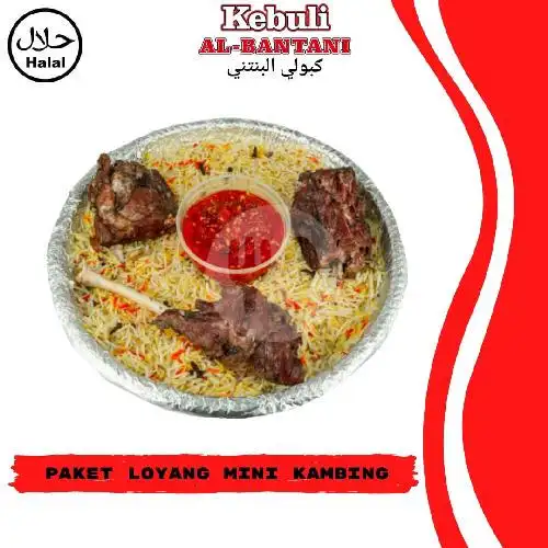 Gambar Makanan Kebuli Al Bantani 11