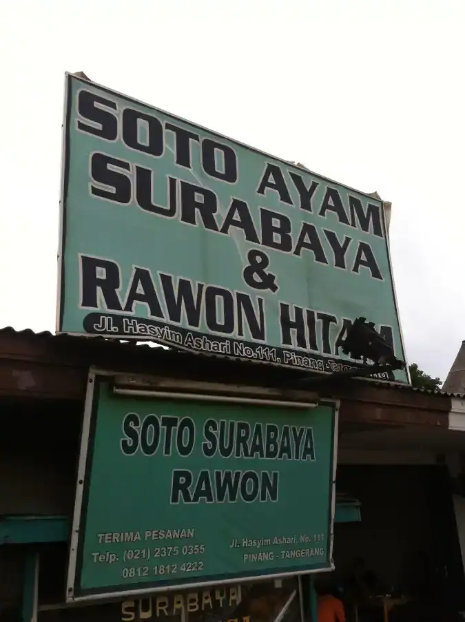 Soto Surabaya Rawon