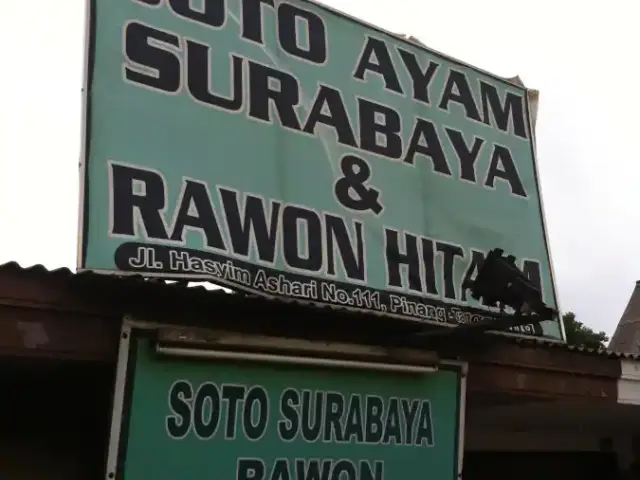 Soto Surabaya Rawon