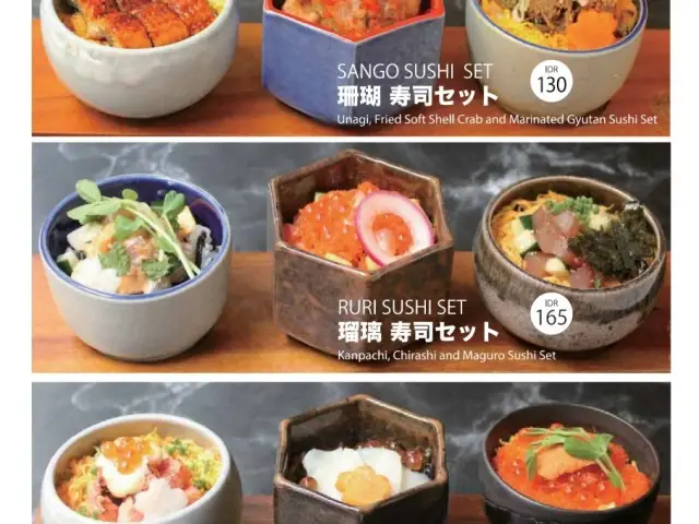 Gambar Makanan OkuzonoJapaneseDining 20