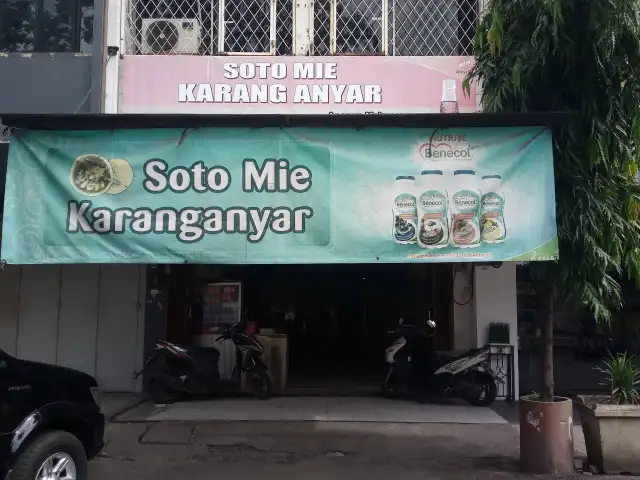 Gambar Makanan Soto Mie Karang Anyar 3