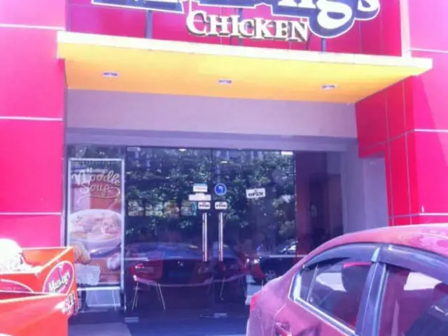 Manang's Chicken Food Photo 6