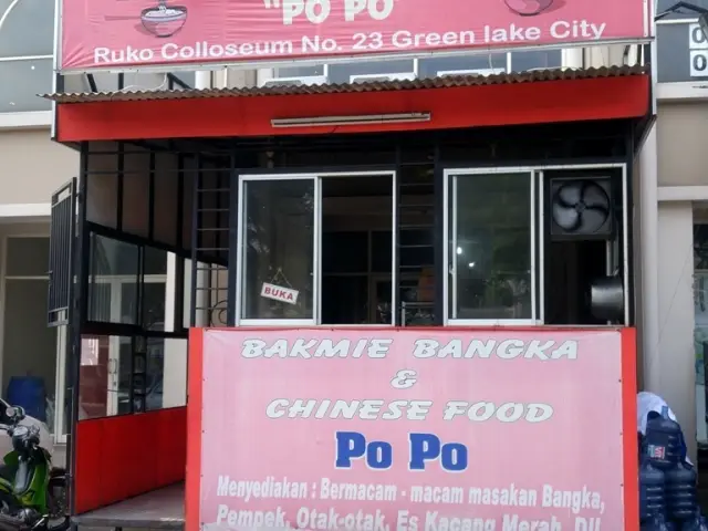 Gambar Makanan Bakmie Bangka & Chinese Food Po Po 5