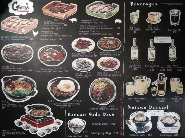 Gambar Makanan Gamsa Traditional Korean BBQ 10