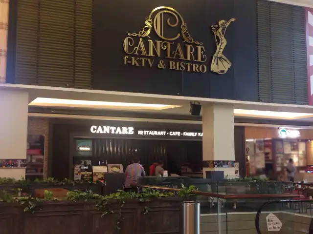 Gambar Makanan Cantare F-KTV & Bistro 18