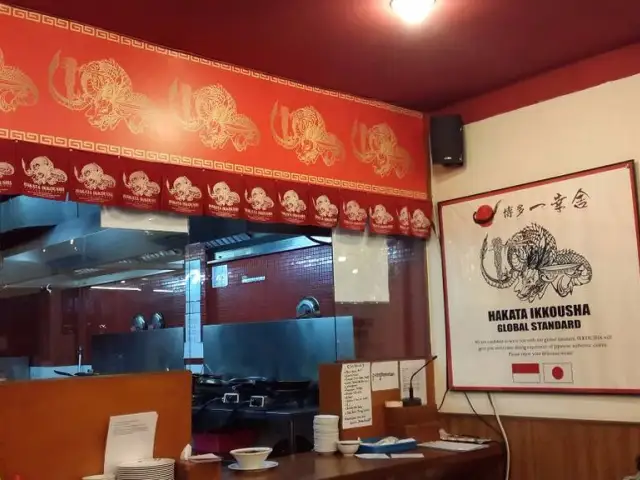 Gambar Makanan Hakata Ikkousha Kelapa Gading 19