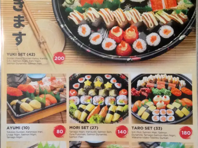 Gambar Makanan Peco Peco Sushi 3