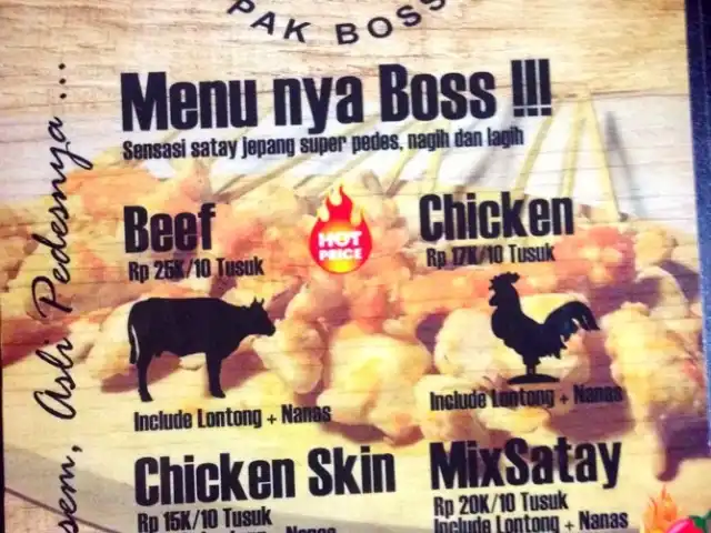 Gambar Makanan Satay Taichan Pak Boss, Depok 3