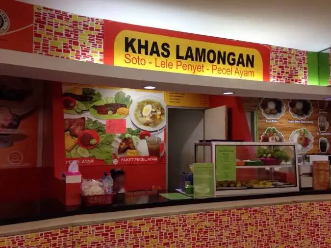 Khas Lamongan