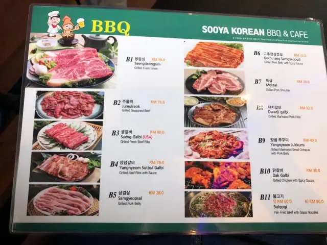 SOOYA KOREAN BBQ & CAFE Food Photo 2
